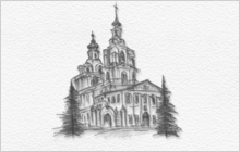 Сергиево-Казанский собор (кисточки для Adobe Photoshop: «Город Курск»)